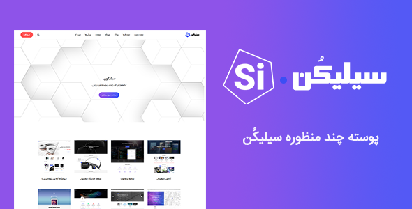 ۸۵۱۶۹_eb1f6a8643a2bba640422f038