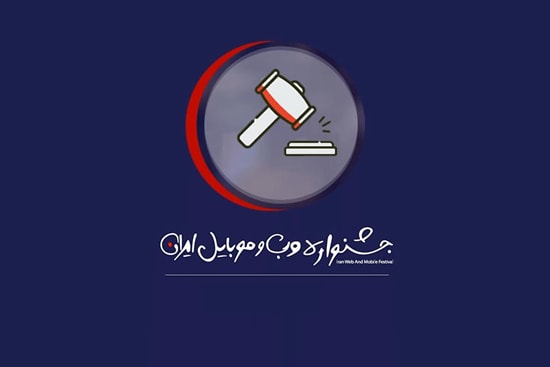 ۱۸۸۸۹۴۰_۳۷۳۶۲۶۶-min